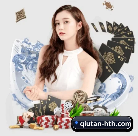华体会下载 APP